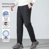 XueZhongFei Men's 90% Duck Down Winter Warm Straight-Leg Pants