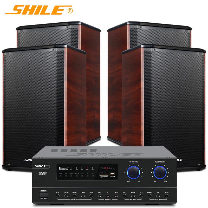SHILE Conference Room Audio Systems