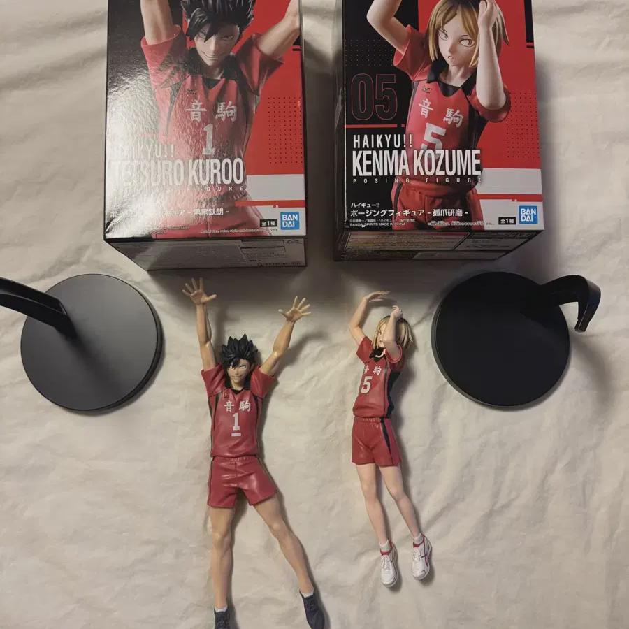 

Haikyu Kuroo Tetsuro Kozume Kenma Posing Figure