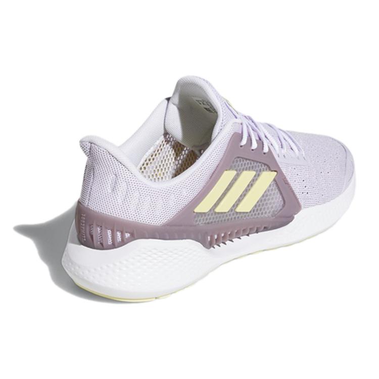Adidas Climacool Vent Summer.Rdy Ck U 'Purple Yellow' Women's EH2776