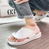 Fashion Beach Soft Male Slipper Men's Shoe Pvc Slides Platform Sabot High Quality Fashion Summer Sale Comfortable Casual 2025 Style Fun