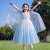 Princess Elsa Dress for Girls - Summer 2026 Frozen Birthday Party Outfit