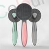 Hair Comb For Cats Self-Cleaning Hair Removal Slicker Brush Shedding Dog Brush Grooming Skin Friendly Cat Comb Stainless Steel