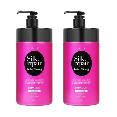 Elastine Silk Repair Perfect Shining Gold Silk Treatment, 1L, 2 Units
