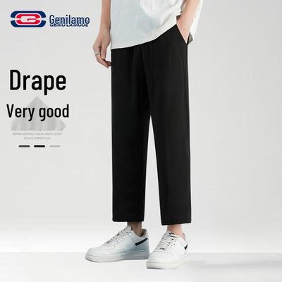 GENIOLAMODE Men's Loose Fit Drawstring Ankle Pants