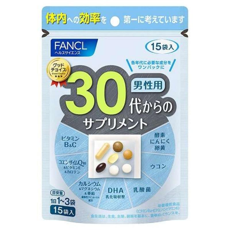 

Comprehensive Nutritional Supplement for Men in their 30s (15 Packets)