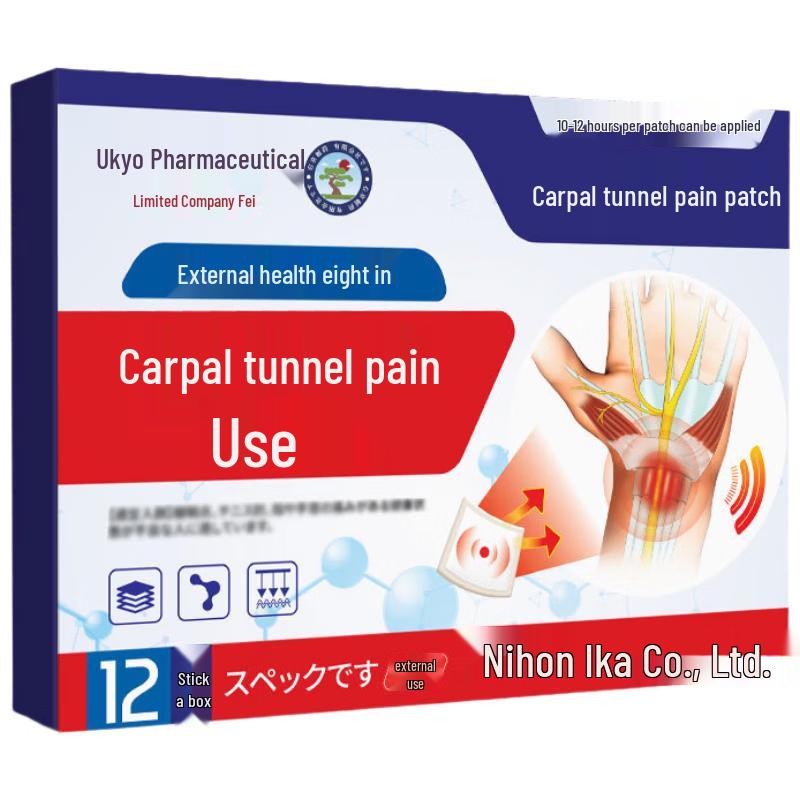 Wrist Pain & Carpal Tunnel Syndrome Relief Patch