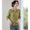 Women's Elegant Floral Print Seven-Sleeve Blouse