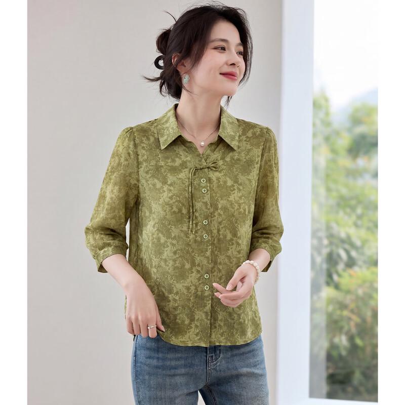 Women's Elegant Floral Print Seven-Sleeve Blouse