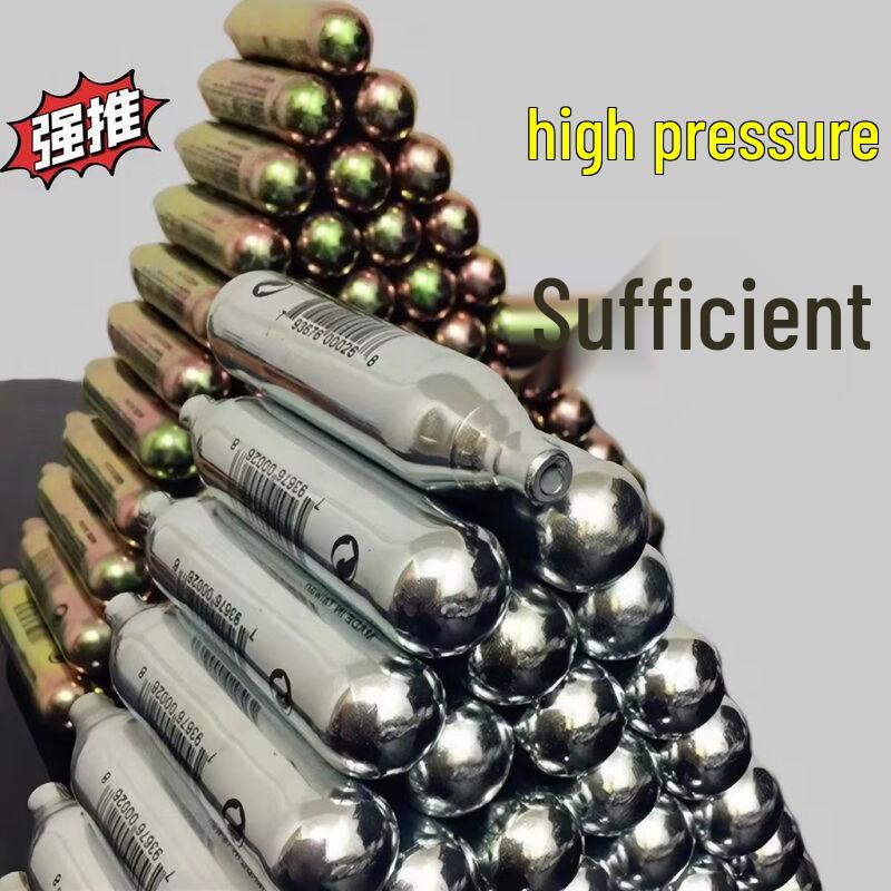 Aquarium CO2 Cartridge 12g