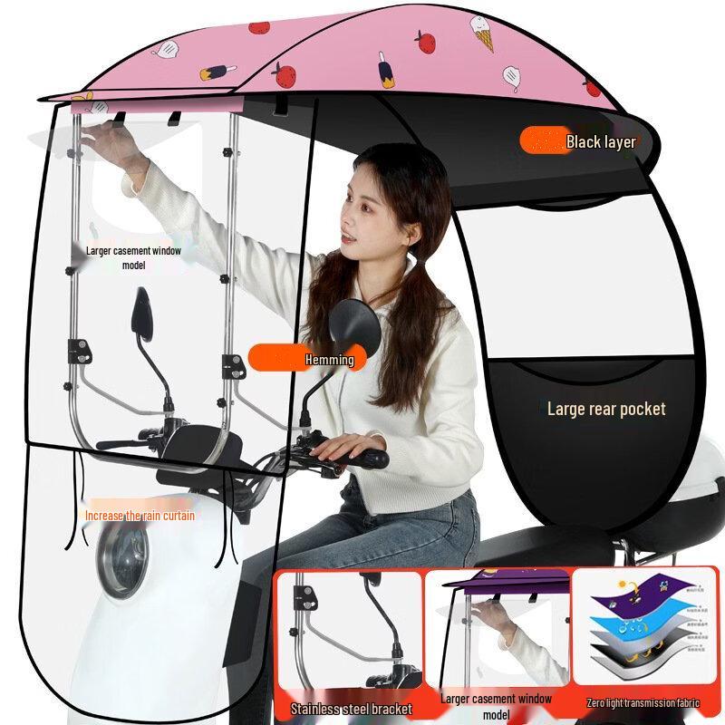 Foldable Motorcycle/E-bike Rain Canopy