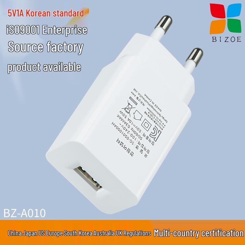 5V 1A/2A Korean Standard Mobile Charger - KC+KCC Certified Adapter for Bundles