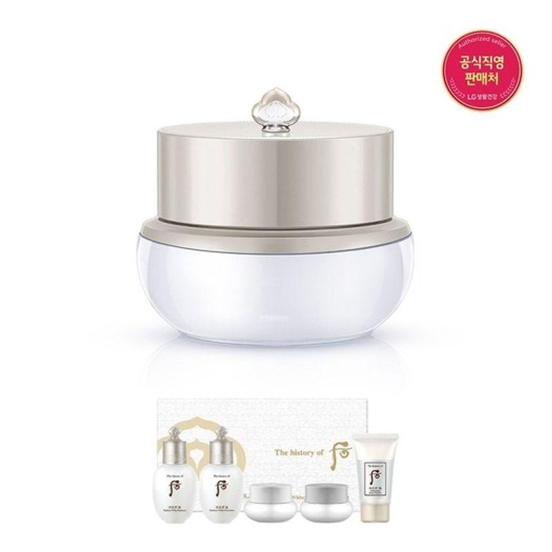 whoo [26RN] Gongjinhyangseol Whitening Jingo Spot 20ml FREE