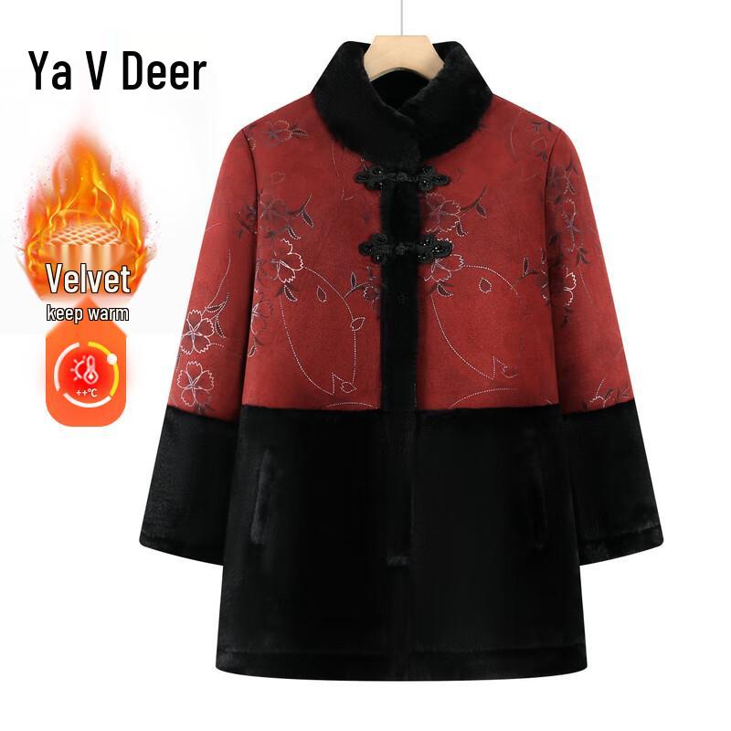 

Yalu Женская флисовая зимняя куртка в новом китайском стиле 3XL