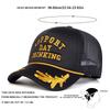 Unisex DRINKING Letter Embroidery Baseball Net Caps Outdoor Adjustable Spring and Summer Casual Sunscreen Hat