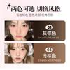 PUCO - Eyeliner Multi Uso - 2 Colori