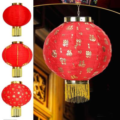Waterproof Festive Lantern Handmade Traditional Lantern Creative Chinese Lantern  Wedding