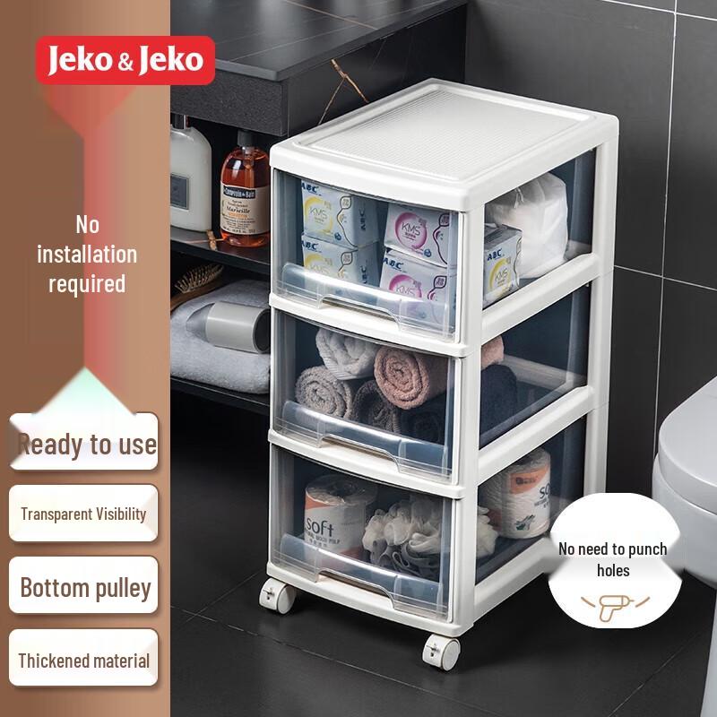 

Напольный шкаф для хранения в ванную комнату JEKO&JEKO