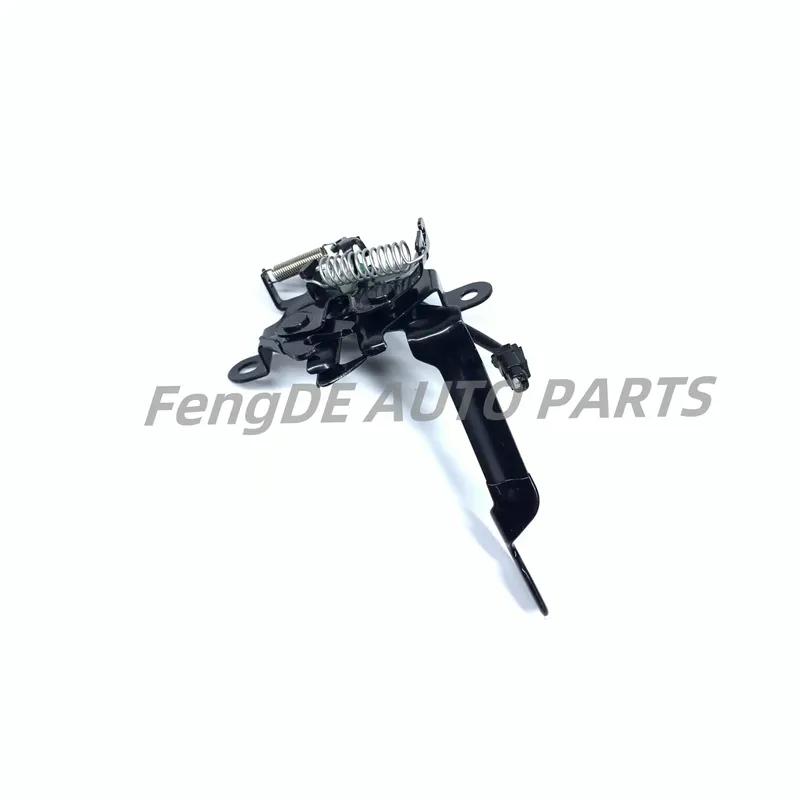 Apply to Hot Selling Auto Parts Front Hood Lock Assembly 53510-0R060 For RAV4 - AXAH5 MXAA5 AXAP5