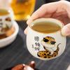 Ru Kiln Cobra Arhat Cup Household High-End Exquisite Master Cup Large-Capacity Tea Cup Tea Cup Drinking Tea Cup