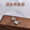 925 Silver Hollowed Lotus Flower Small Stud Earrings For Women Piercing Jewelry Accessories Prevent Allergies Money 925