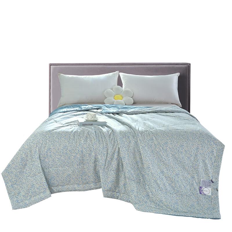 

Oudianmengna Summer Air-Conditioning Quilt