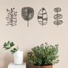 Set of 4 Metal Leaf Wall Art, Modern Minimalist Steel Sculpture, Botanical Home Decor, Christmas Gift