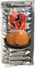 Maruhiko Seika Danran Sea Urchin 14 Pieces X 3 Bags