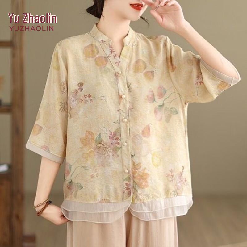 

YUZHAOLIN Women s Printed V-Neck Half-Sleeve Top 4XL