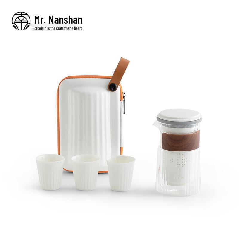 Zen Style Portable Travel Tea Set