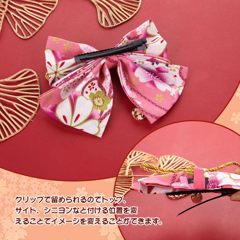 [OTAKUMARKET] Hair Ornament Ribbon for Girls, Perfect for Graduations, Kimono, Yukata, Furisode, Shichi-Go-San, Coming-of-Age Ceremonies, and More.