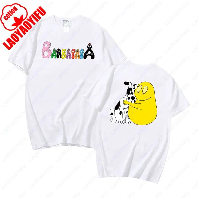 

Barbapapa Family Barbazoo Barbabo Barbidur Tees 90 s Retro Style Men Women Cotton Streetwear Funny Kawaii Cartoon Anime Tshirt S