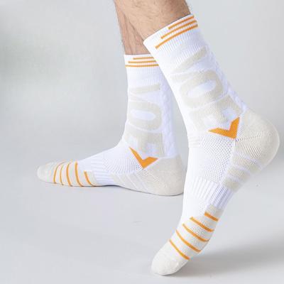Professionelle, mit Frottee gefütterte, verdickte Basketballsocken für Herren, atmungsaktiv, rutschfest und abriebfest, Elite-Badminton-Sportsocken