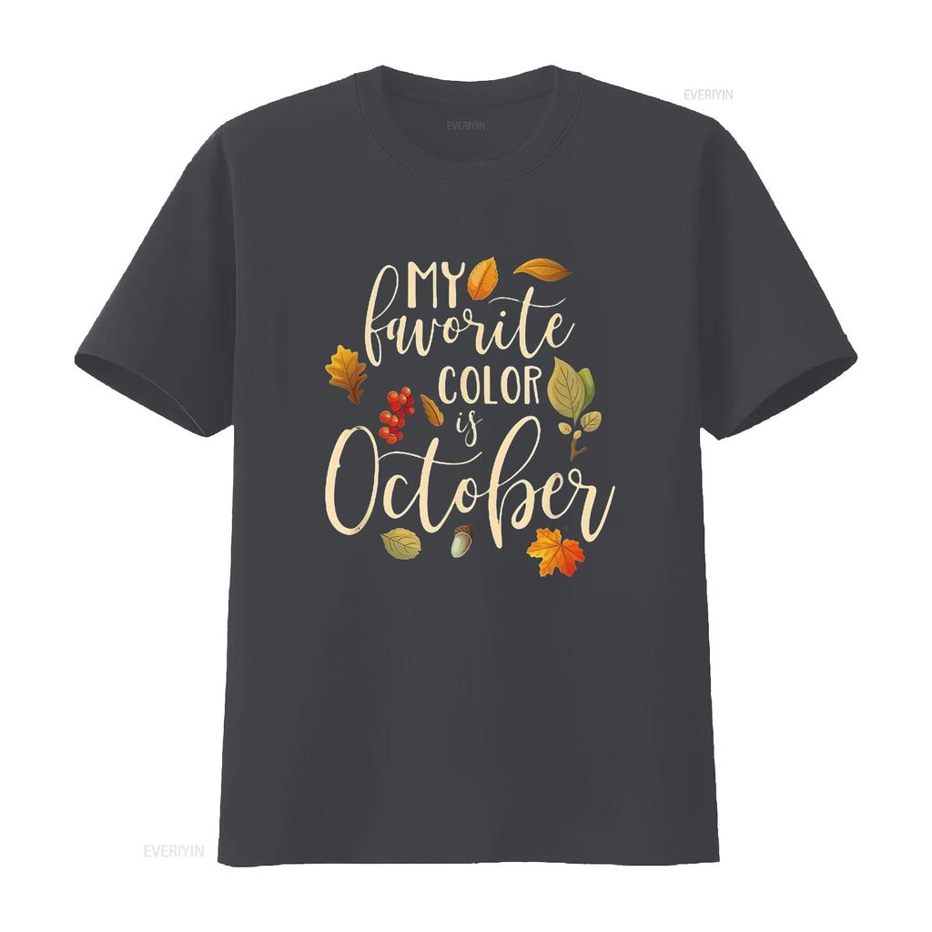 Womens Fall Autumn Lover My Favorite Color is October T Shirt Black 2X Large vintage Washed Stretched Unisex Comfortable