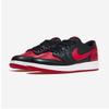 Jordan Air 1 Retro Low OG Gradeschool [IW6277-1]