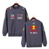 Men Women Thicken Autumn and Winter F1 Red Bull Racing Print Crewneck Sweatshirt Casual Loose Long Sleeve Pullover Sport Streetwear