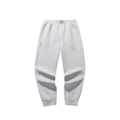 Pantolon – Eşofman Altları ve Taytlar
