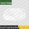 Quanzhida Shooting Range Training Equipment