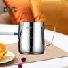 Jarra de acero inoxidable para espumar leche (140 ml, 350 ml, 550 ml y 900 ml), ideal para capuchino, latte art.