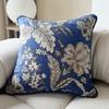 Deluxe Floral Blue Royal Chenille Woven Home Decorative Pillow Case 45x45cm Rope Pipping 1 Piece Pack