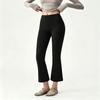 Women's Slim-Fit High-Waisted Micro-Flare Yoga Pants for Sports & Fitness, Accentuating Peach Shape, Elastic Long Pants
