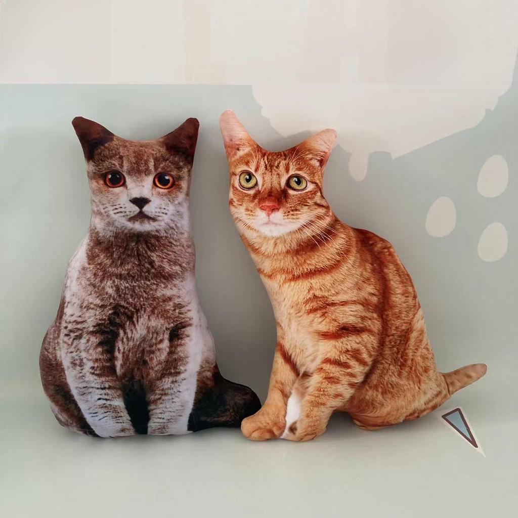 3D Tiger Pattern Cat Doll Pillow - Creative Cat Star Birthday Gift