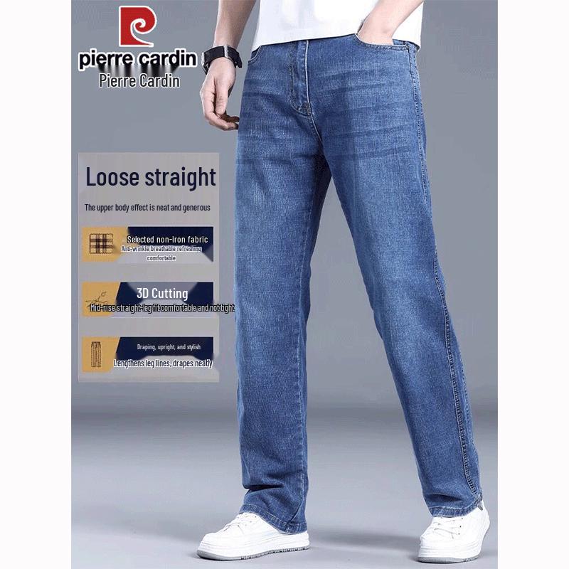 Pierre Cardin Men's Loose Straight Elastic Jeans