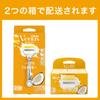 VENUS Razor for Women with Coconut for Moist 5 Replacement Comfort Glide Soap, Scent, Skin, Body, Blades,