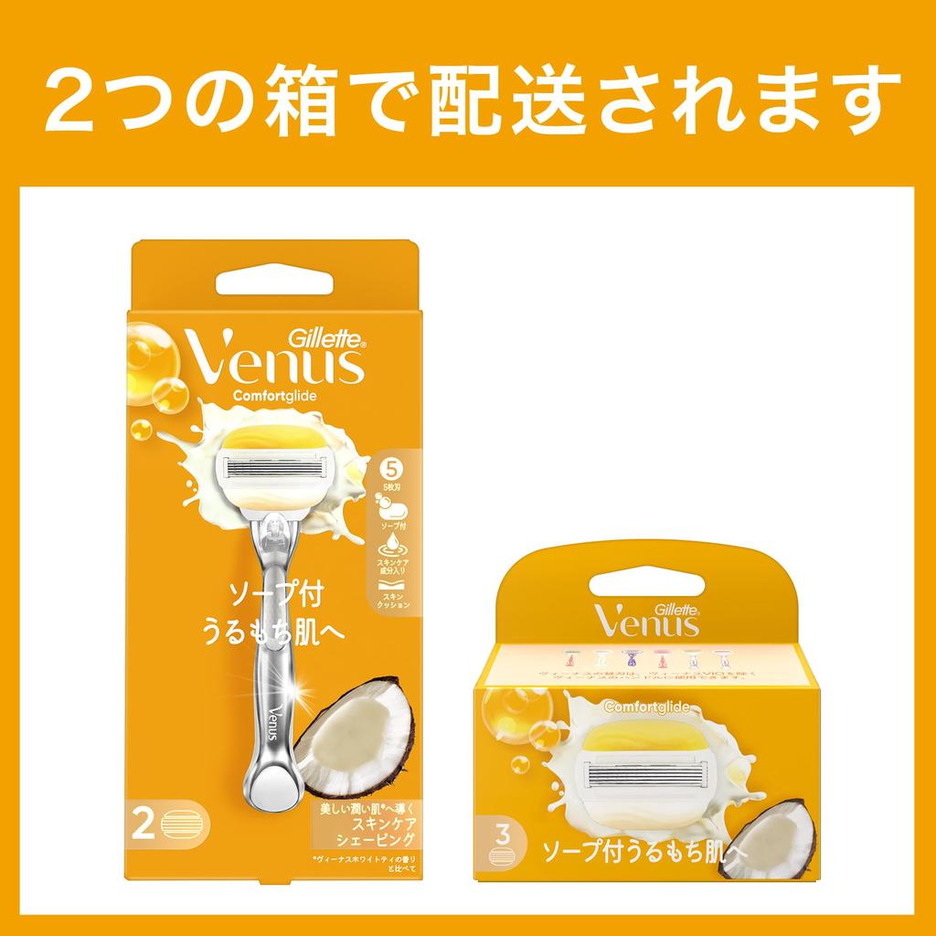 VENUS Razor for Women with Coconut for Moist 5 Replacement Comfort Glide Soap, Scent, Skin, Body, Blades,