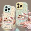 Floral cat is suitable for Apple 17promax mobile phone case iphone15 cute 16 new women's models 14 high value 13