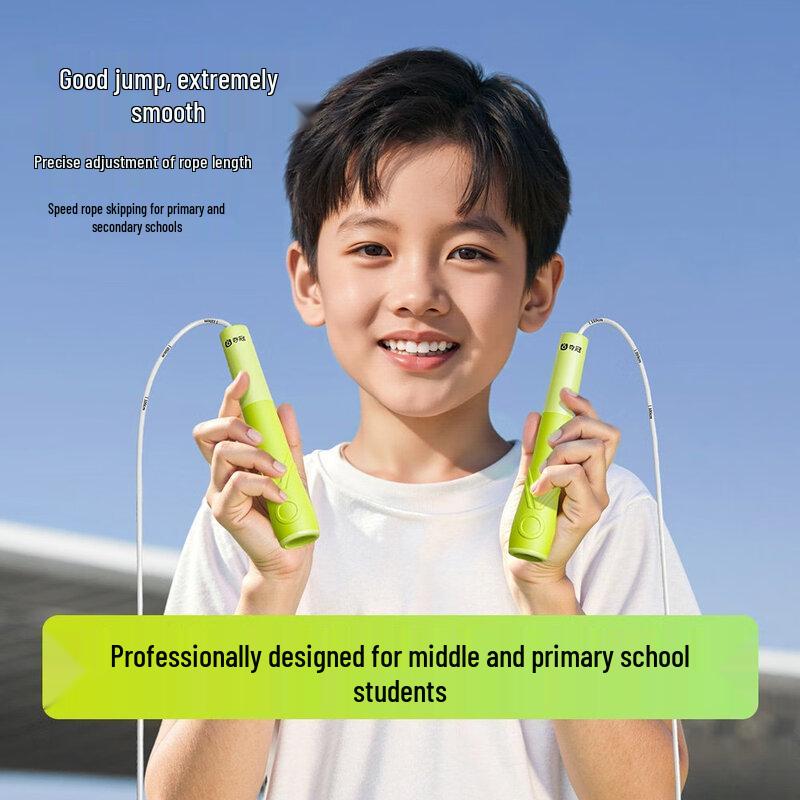 DUOGUAN Children s Jump Ropes & Training Mat