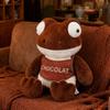 Plush Lizard Stuffed Animal Toy With Pp Cotton Filling For Kids And Adults