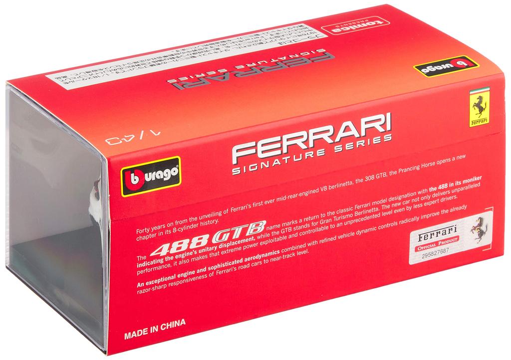 Tomica Presents Bburago Signature Series 488 GTB 143 (White)