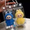 NEW Transparent Display Bag For LABUBU 4.0 The Monsters Pin for Love Series Outgoing Doll Protective Bag For LABUBU Accessories